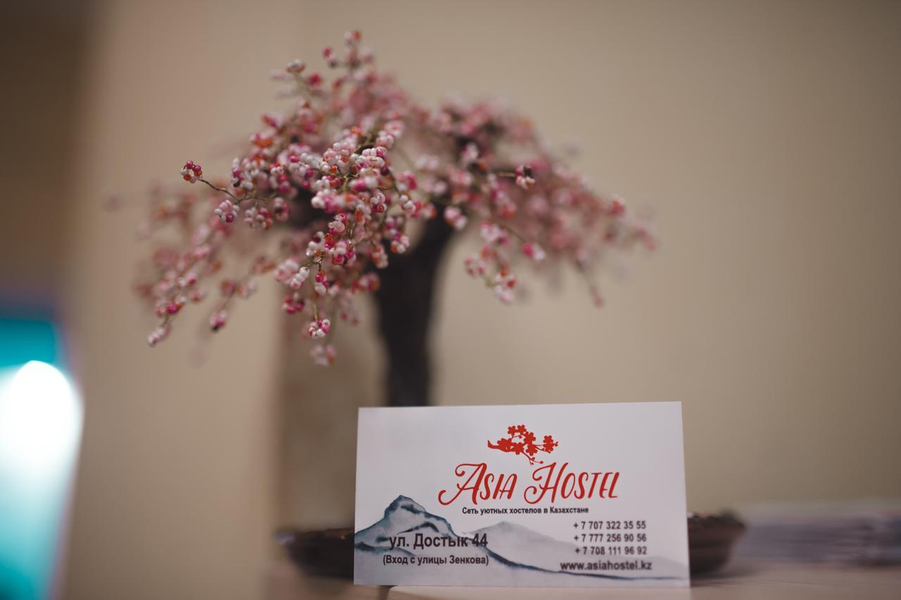Asia Hostel อัลมาตี ภายนอก รูปภาพ