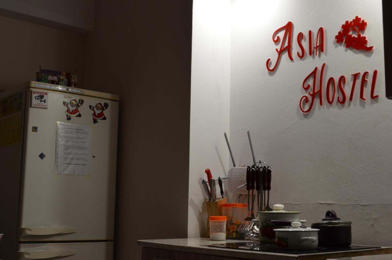 Asia Hostel อัลมาตี ภายนอก รูปภาพ